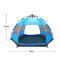 등산 방수 가족 캠핑 텐트 경량 자동 팝업