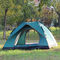 3KG 즉시 텐트가 나타납니다 4 사람 하이킹 여행을 위한 휴대용 책가방 천막