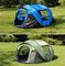 3-4 사람 야외 야영 텐트, 등짐 지고 나르기 하이킹을 야영시키기 위한 돔 인스턴트식품 텐트